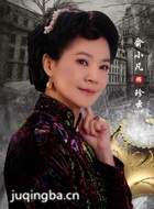 面具背后演员俞小凡剧照