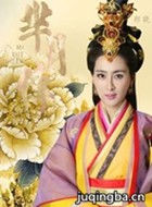 芈月传演员马苏剧照