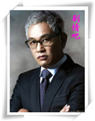 阳光满溢演员金英哲剧照