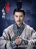 秀丽江山之长歌行演员胡琨剧照