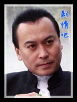 温柔的诱惑演员林京来剧照