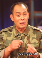 铁血淞沪演员张光北剧照