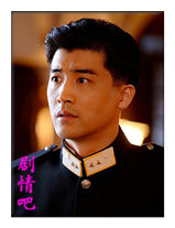 昙花梦演员司源剧照