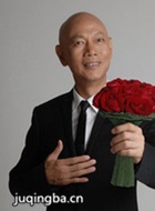醉拳苏乞儿演员罗家英剧照
