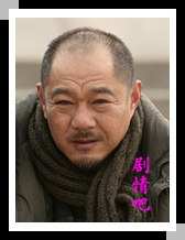 大河儿女演员赵君剧照