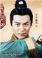秀丽江山之长歌行演员茅子俊剧照