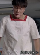 天才在左疯子在右演员方力申剧照