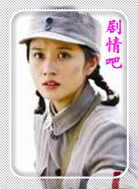 新雪豹演员苏倩薇剧照