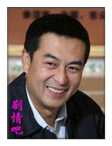 反黑使命2沉默演员张嘉译剧照