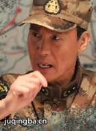 陆军一号演员张世会剧照