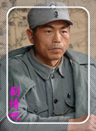 雪豹坚强岁月演员杨涵斌剧照