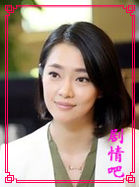 红门兄弟演员杨壹童剧照
