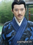 秀丽江山之长歌行演员任泉剧照