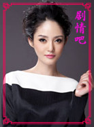 火线姐妹演员陈利剧照