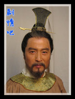 吉祥天宝演员牛飘剧照
