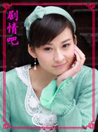 花灯满城演员杨亚剧照