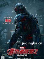 复仇者联盟2演员詹姆斯&middot;斯派德剧照
