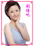 孝子圆梦曲演员文静剧照