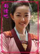 聊斋4演员蒋梦婕剧照