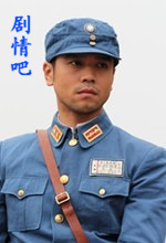 野蛮寡妇演员肖轶剧照