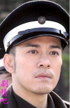 大药坊演员沉震轩剧照