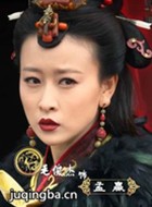芈月传演员毛俊杰剧照