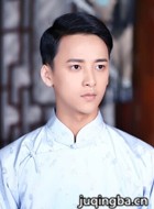 群英会演员冯俊熙剧照