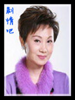 卫子夫演员柳影虹剧照