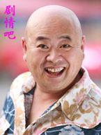大村官之放飞梦想演员王晓曦剧照