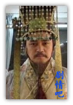 新西游记张纪中版演员汤镇宗剧照