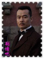 青岛往事演员宋佳伦剧照