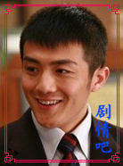 一代枭雄演员李泽锋剧照
