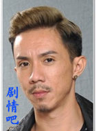 巨轮演员张继聪剧照