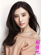 电视剧乱世枭雄演员鲍天琦剧照