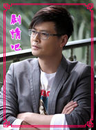下班抓紧谈恋爱演员潘泰名剧照
