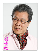 电视剧新世界演员杨烈剧照