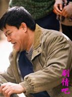 真实的幸福演员姜彤剧照
