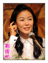 韩剧下女们演员陈熙琼剧照