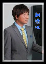 电视剧绝爱演员周晓鸥剧照