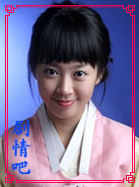 女人的香气演员申智秀剧照