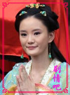 少林藏经阁演员馨子剧照