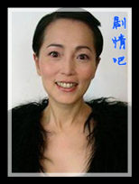 因为爱情有晴天演员苑琼丹剧照