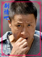 电视剧无贼演员张国强剧照