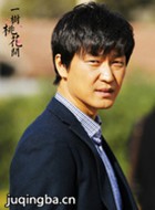 一树桃花开演员李泓良剧照
