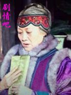 电视剧豆娘演员王丽云剧照