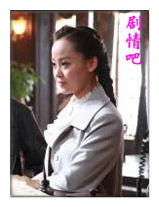 虎口拔牙演员缪婷茹剧照
