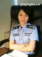 中国刑警803演员陆玲剧照