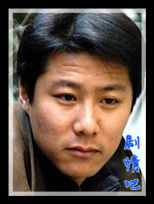 插翅难逃演员李少飞剧照