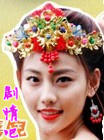 三国热演员张嘉倪饰演孙尚香剧照