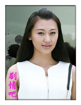 拐个皇帝回现代演员袁中方剧照